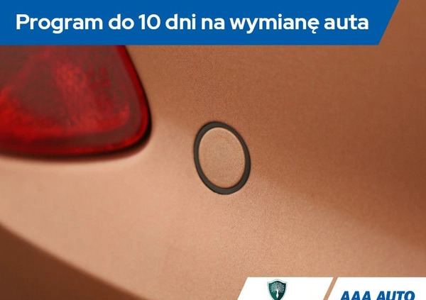 Ford Fiesta cena 46000 przebieg: 45728, rok produkcji 2017 z Sierpc małe 211